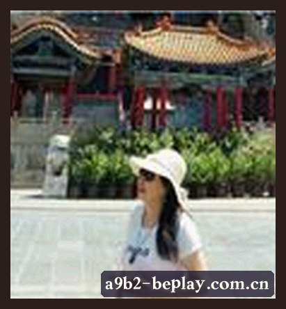 李婷